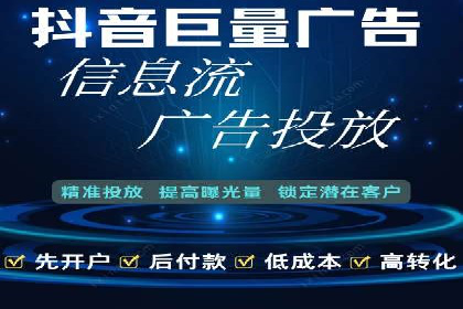 百度竞价包年实战经验：如何制定有效的推广策略？