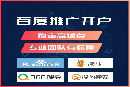 探索SEM代理的秘密：成功背后的力量