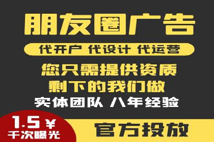 百度推广成功案例解析：品牌知名度飙升