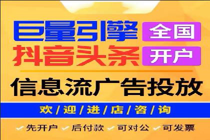 百度推广价格战：企业案例分析